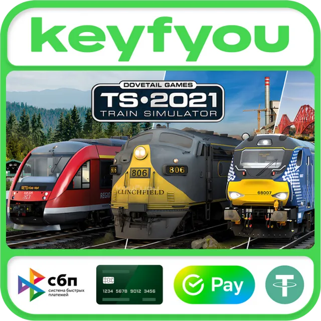 Train Simulator 2021 / STEAM КЛЮЧ 🔥