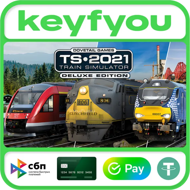 Train Simulator 2021 - Deluxe Edition / STEAM КЛЮЧ 🔥