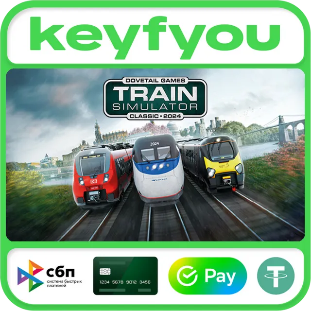 Train Simulator Classic 2024 / STEAM КЛЮЧ 🔥