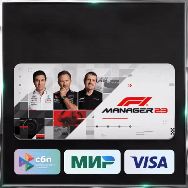 ✅ F1® MANAGER 2023 ❤️ RU/BY/KZ 🚀 АВТОДОСТАВКА 🚛