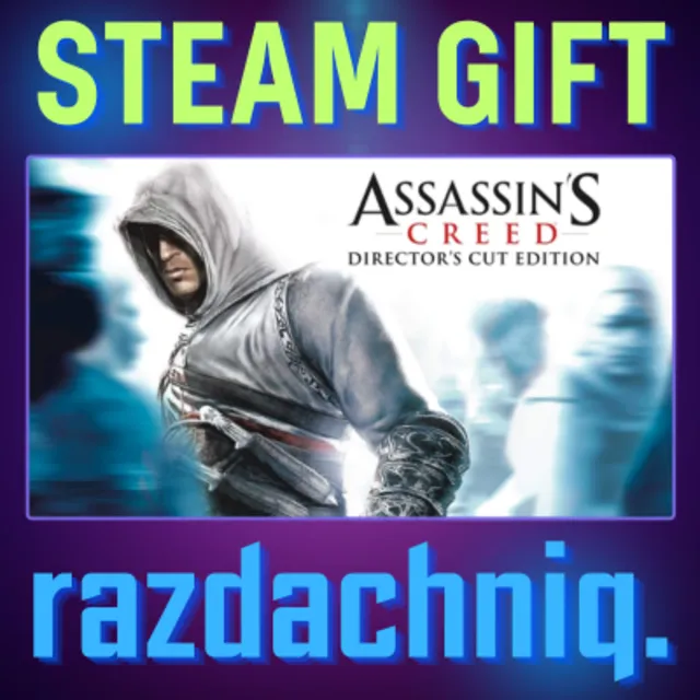 🏛️Assassin's Creed: Director's Cut {Steam/Россия/СНГ}