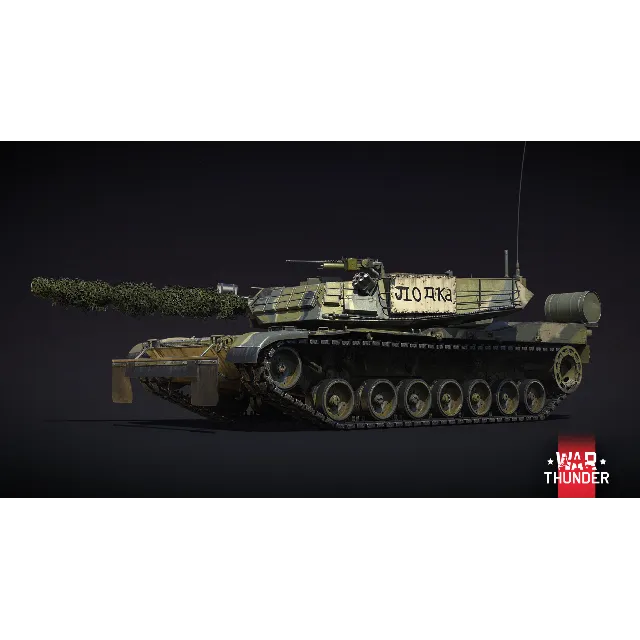 🔥War Thunder - Набор M1 KVT Xbox Активация + Gift🎁