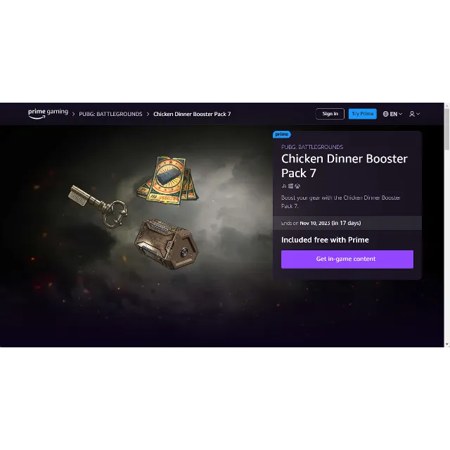 🔥Amazon Prime:🔴PUBG🔴 :Premium Supply Pack #8🔥