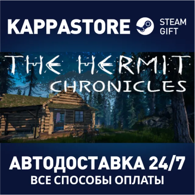 The Hermit Chronicles⚡АВТОДОСТАВКА Steam Россия