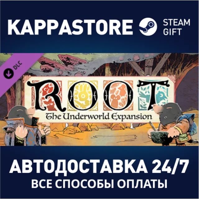 Root: The Underworld Expansion DLC⚡АВТОДОСТАВКА Steam