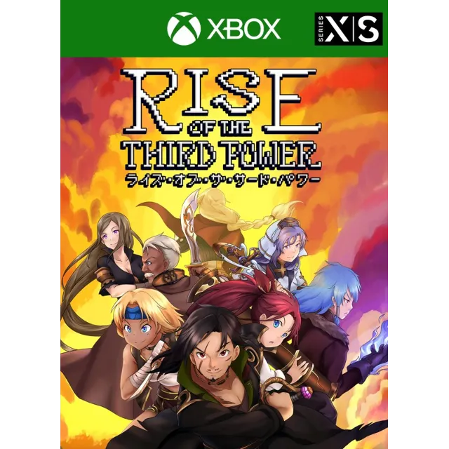 Rise of the Third Power