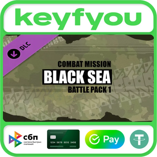 Combat Mission Black Sea - Battle Pack 1 / STEAM DLC 🔥
