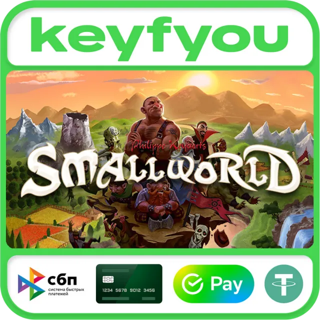Small World / STEAM КЛЮЧ 🔥