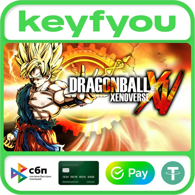 DRAGON BALL XENOVERSE / STEAM КЛЮЧ 🔥