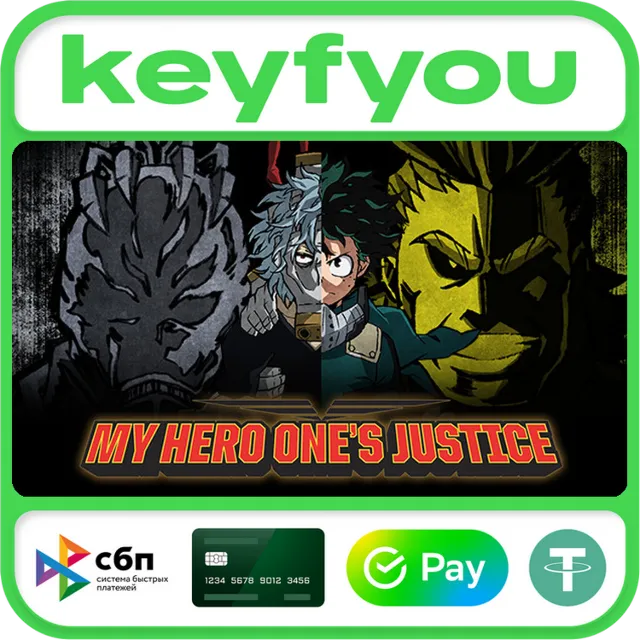 MY HERO ONE'S JUSTICE / STEAM КЛЮЧ 🔥