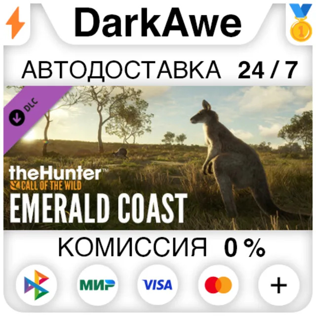 theHunter: Call of the Wild™ - Emerald Coast Australia