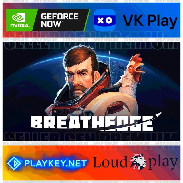 🔥Breathedge 🔵VK Play 🟢GFN (Geforce Now) АКК В АРЕНДУ