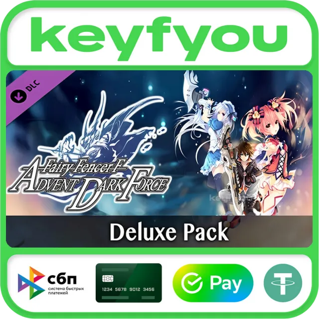Fairy Fencer F ADF Deluxe Pack / STEAM DLC КЛЮЧ 🔥