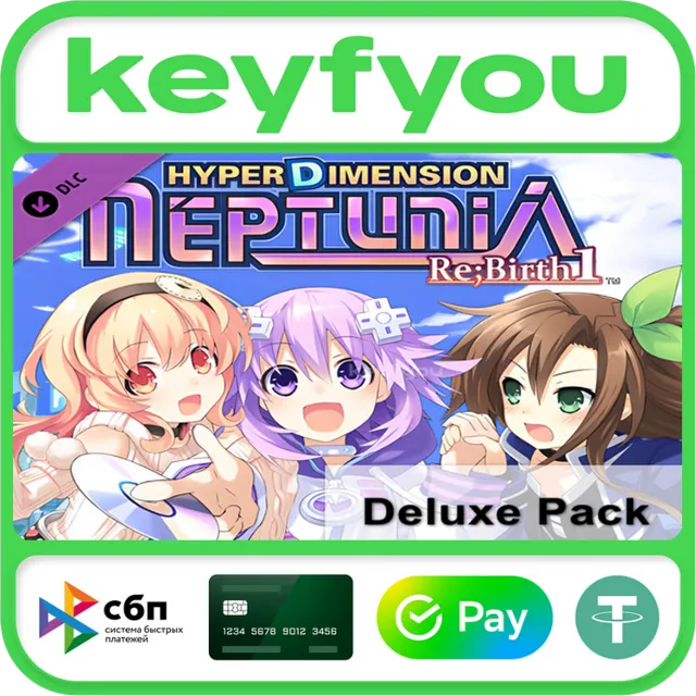 Hyperdimension Neptunia Re;Birth1 Deluxe Pack / STEAM DLC КЛЮЧ 🔥