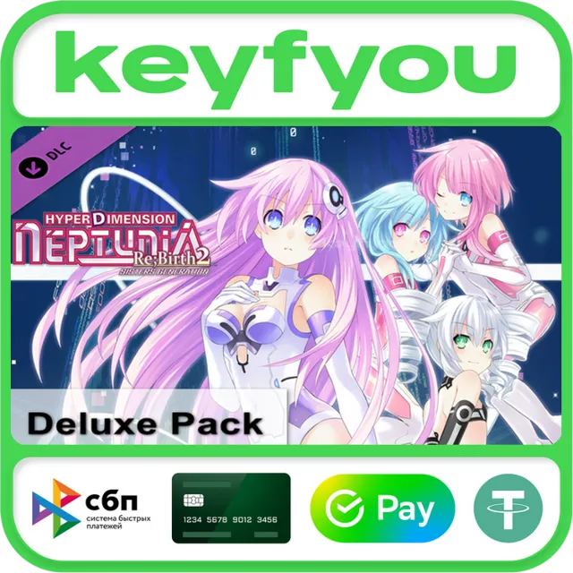 Hyperdimension Neptunia Re;Birth2 Deluxe Pack / STEAM DLC КЛЮЧ 🔥