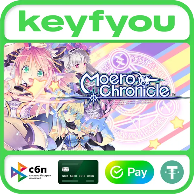 Moero Chronicle / STEAM КЛЮЧ🔥