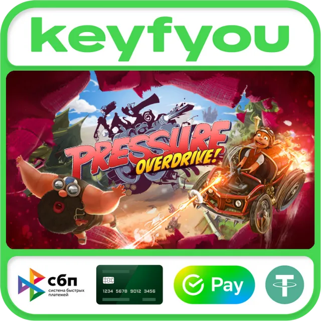 Pressure / STEAM КЛЮЧ 🔥