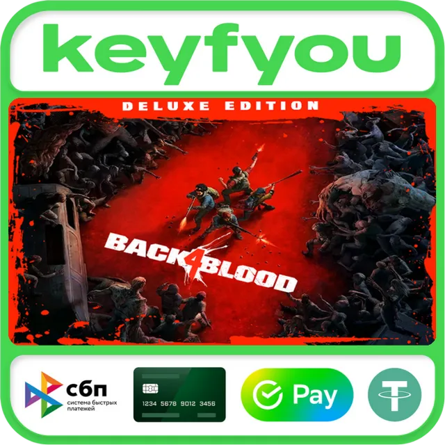 Back 4 Blood Deluxe / STEAM КЛЮЧ 🔥