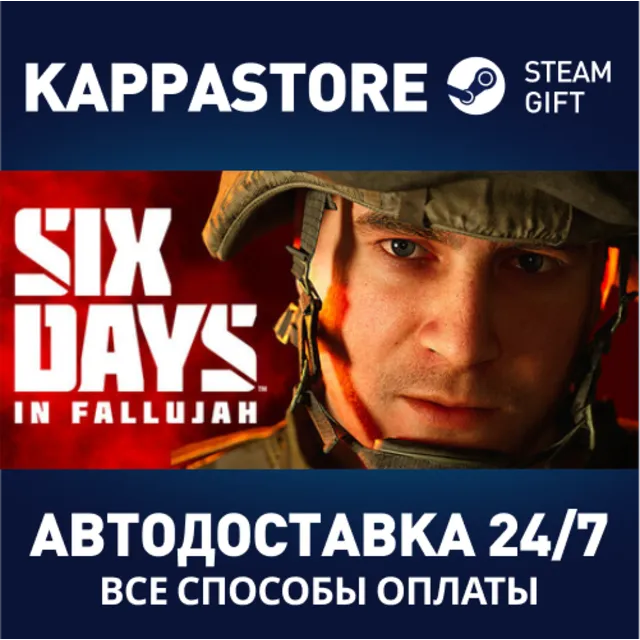 Six Days in Fallujah⚡АВТОДОСТАВКА Steam Россия