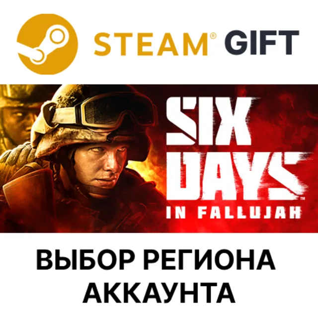 ✅Six Days in Fallujah🌐Выбор Региона