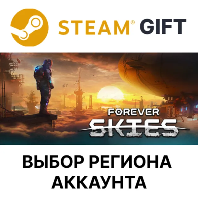 ✅Forever Skies🎁Steam🌐Выбор Региона