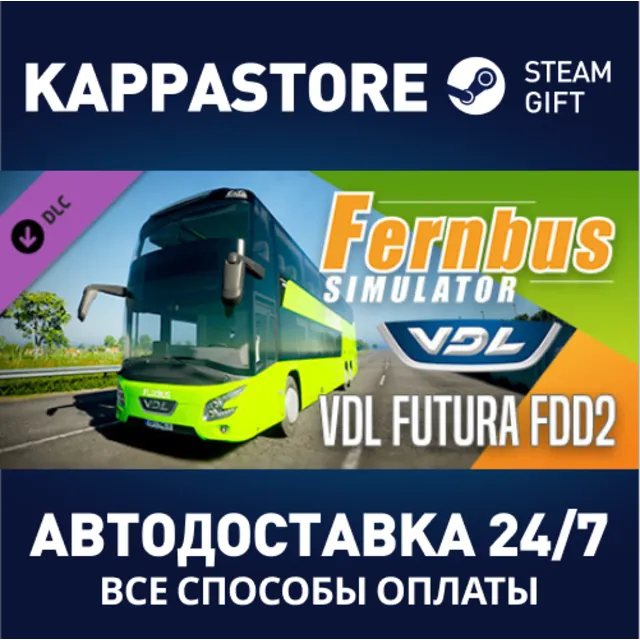 Fernbus Simulator - VDL Futura FDD2 DLC⚡Steam RU