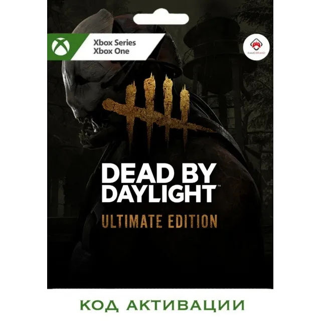 🎮💙🔥DEAD BY DAYLIGHT: ULTIMATE EDITION XBOX🔑КЛЮЧ AR ЛИЦЕНЗИЯ🔥