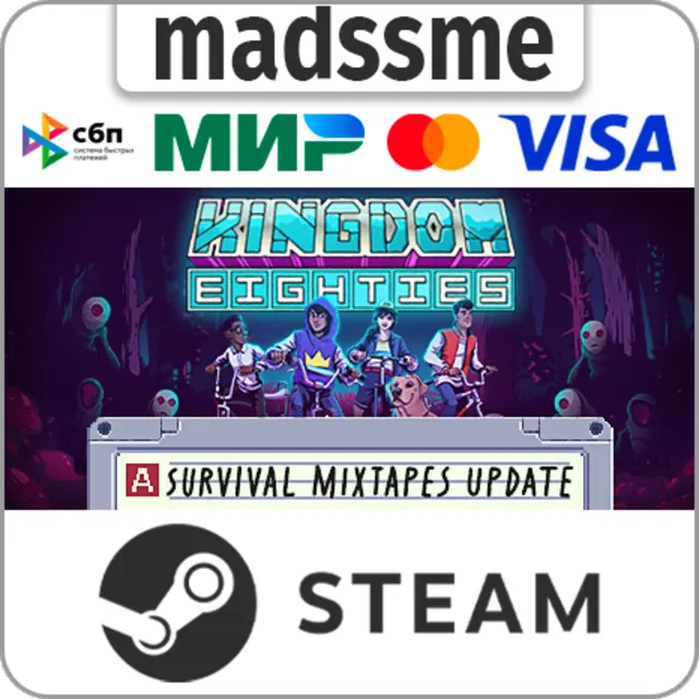 Kingdom Eighties * RU/KZ/СНГ/TR/AR * STEAM 🚀 АВТО