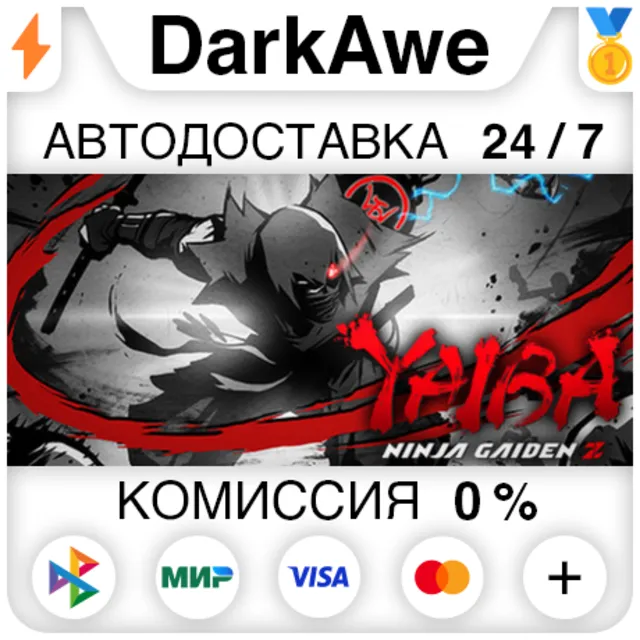 YAIBA: NINJA GAIDEN Z STEAM•RU ⚡️АВТОДОСТАВКА 💳0%