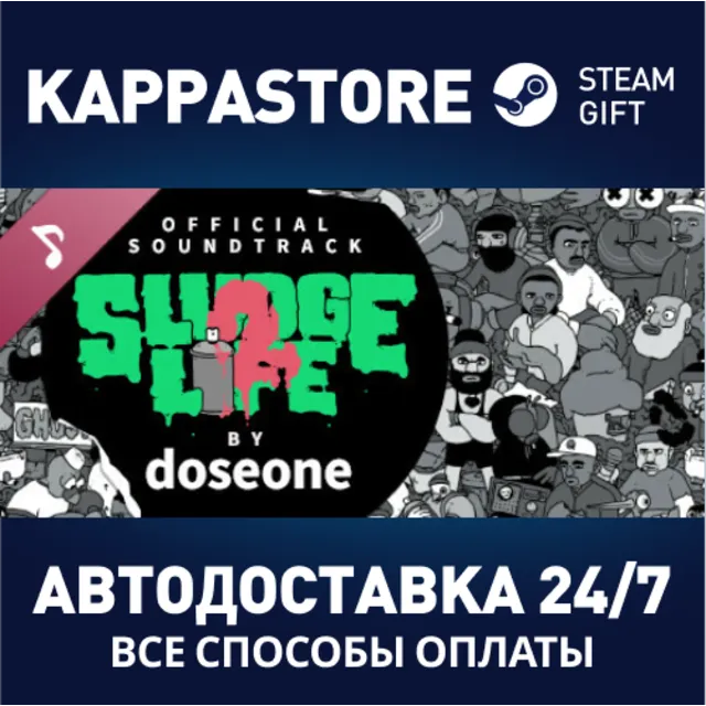 SLUDGE LIFE 2 Soundtrack DLC⚡АВТОДОСТАВКА Steam Россия