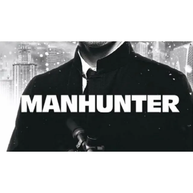 Manhunter (Steam Gift Region Free / ROW)
