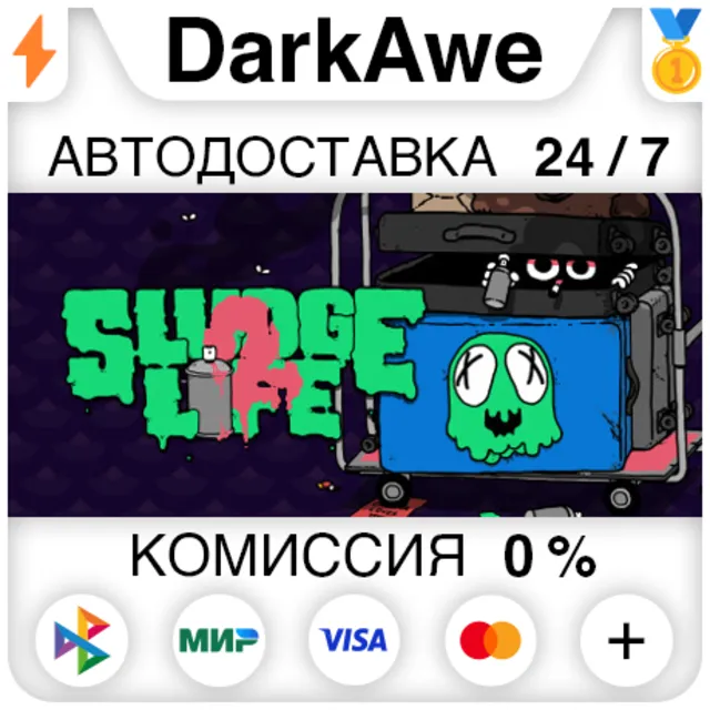 SLUDGE LIFE 2 STEAM•RU ⚡️АВТОДОСТАВКА 💳0%