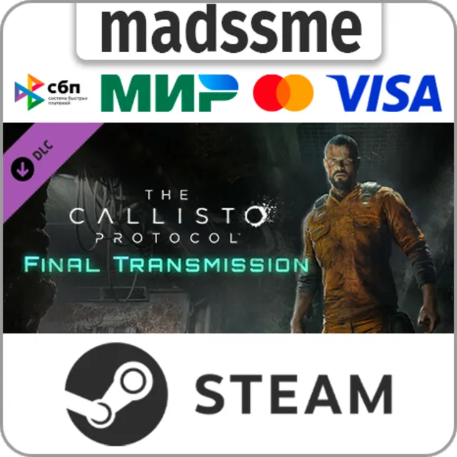 The Callisto Protocol - Final Transmission * RU/СНГ/TR