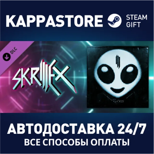 Beat Saber - Skrillex - Ragga Bomb (feat. Ragga Twins)