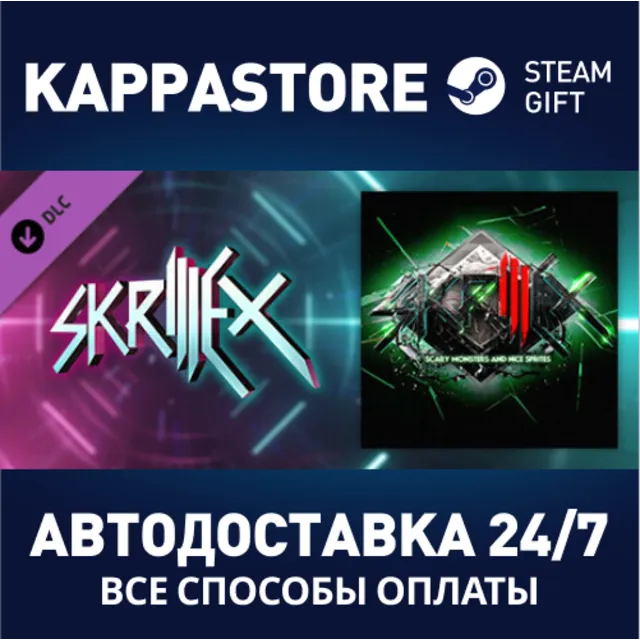 Beat Saber - Skrillex - Scary Monsters and Nice Sprites