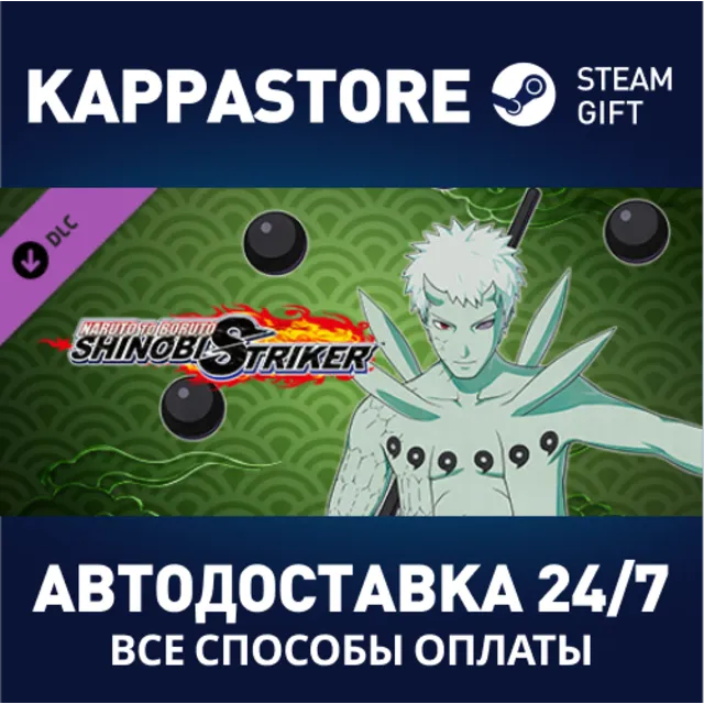 NTBSS: Master Character Training Pack - Obito Uchiha (T