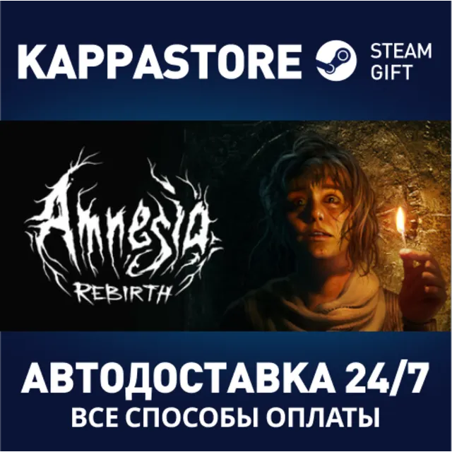 Amnesia Rebirth⚡АВТОДОСТАВКА Steam Россия
