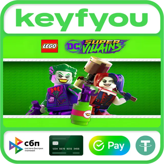 LEGO DC Super-Villains Deluxe Edition / STEAM КЛЮЧ 🔥