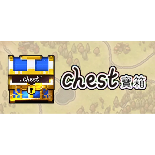Chest STEAM KEY REGION FREE GLOBAL ROW + ПОДАРОК 🎁
