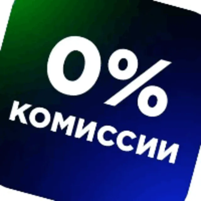 ✅Пополнения кошелька PSN Turkey🚀🚀