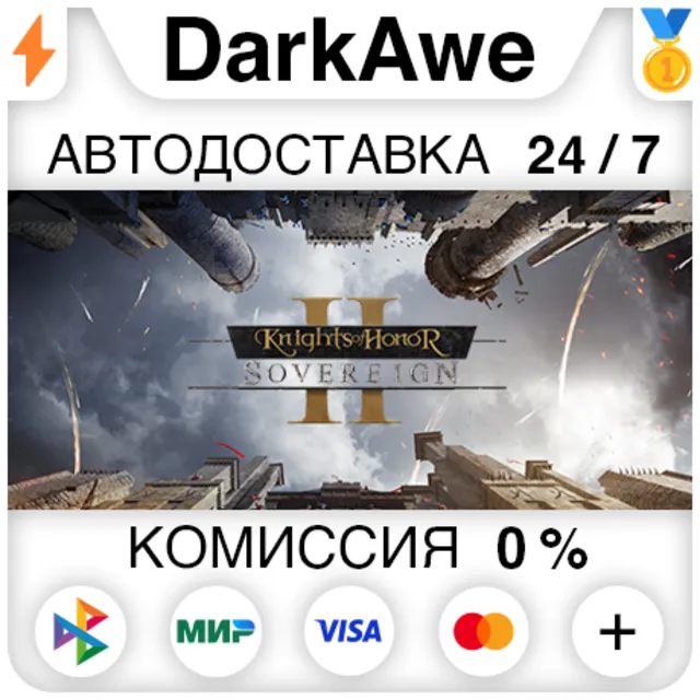 Knights of Honor II: Sovereign STEAM•RU ⚡️АВТО 💳0%