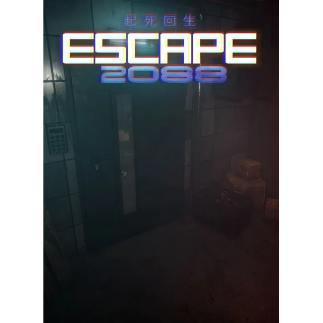 Escape 2088