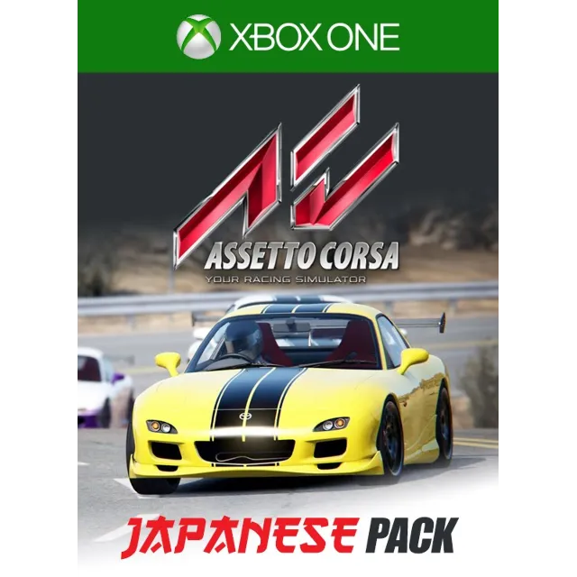 Assetto Corsa - Japanese Pack DLC