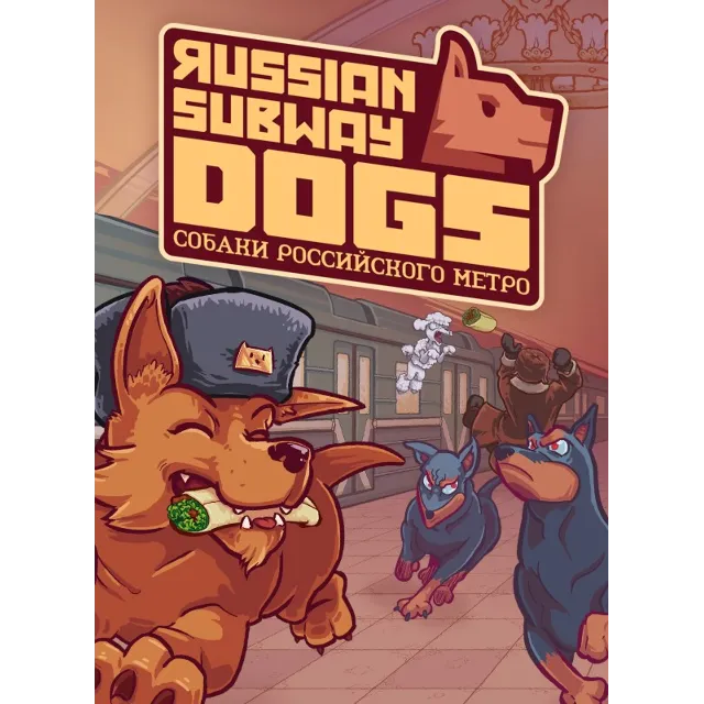 Russian Subway Dogs