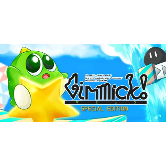 Gimmick! Special Edition 💎 АВТОДОСТАВКА STEAM GLOBAL МГНОВЕННО ЛИЦЕНЗИЯ