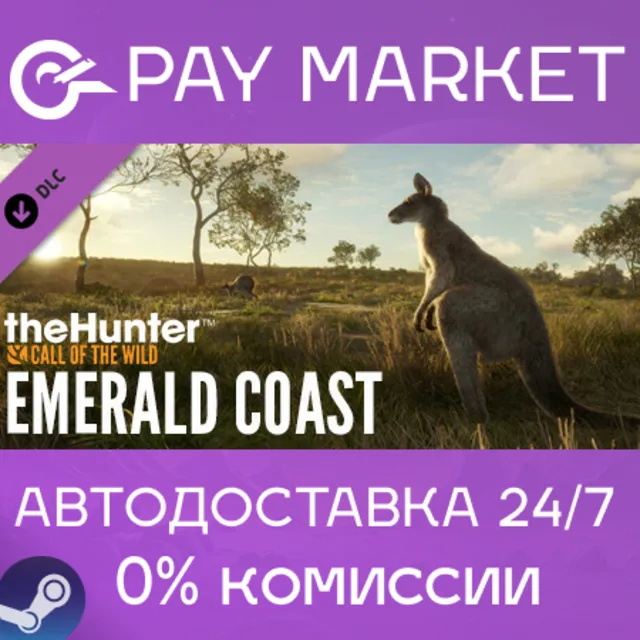 ⚡theHunter: Call of the Wild™ - Emerald Coast Australia