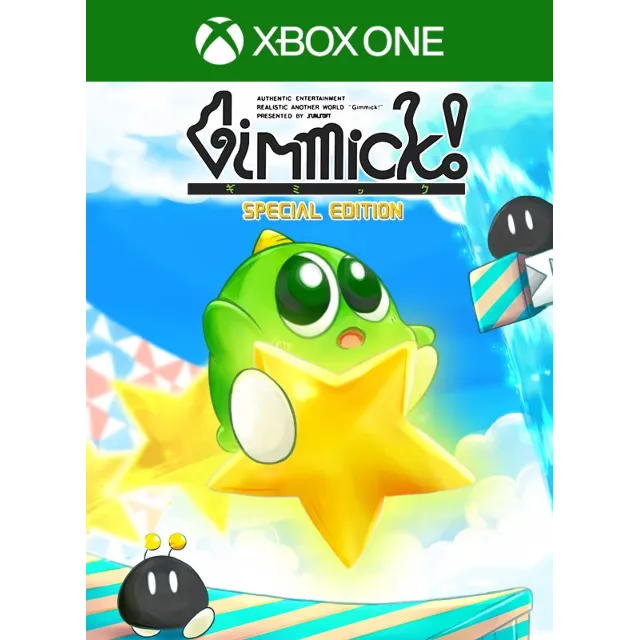 Gimmick! Special Edition