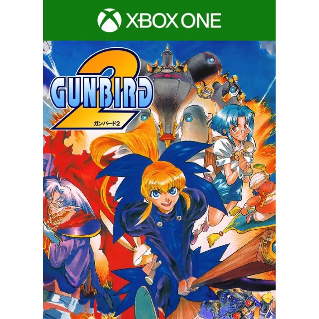 GUNBIRD 2