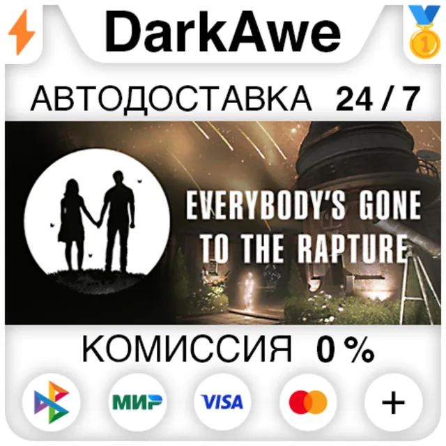 Everybody's Gone to the Rapture STEAM•RU ⚡️АВТО 💳0%