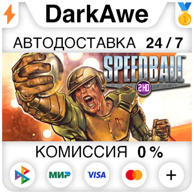 Speedball 2 HD STEAM•RU ⚡️АВТОДОСТАВКА 💳0%